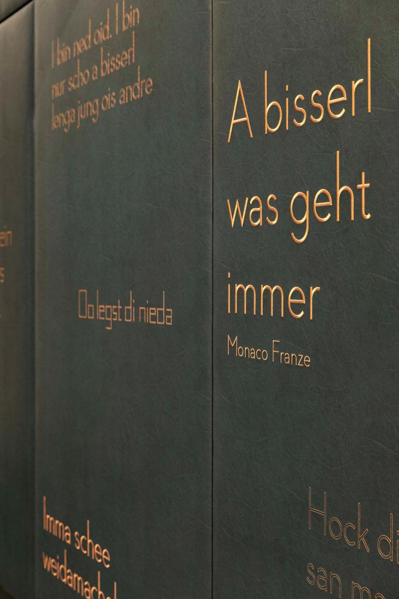 Отель Andaz Munich Schwabinger Tor, By Hyatt Экстерьер фото Cover of the book